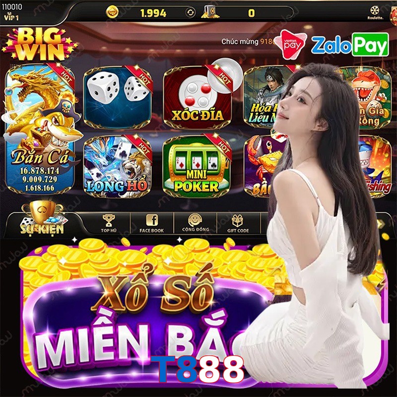 T888